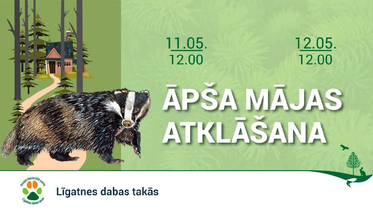 Āpša mājas artklāšanas afiša